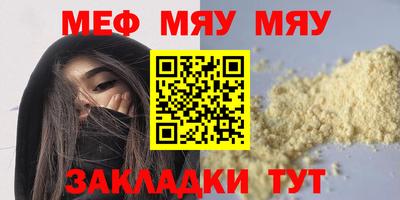 не бодяженный Свободный