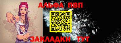не бодяженный Свободный