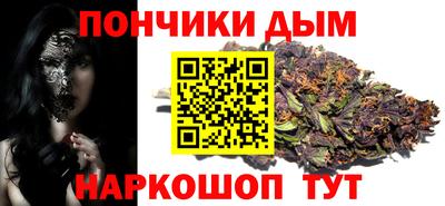 ГАЛЛЮЦИНОГЕННЫЕ ГРИБЫ Северобайкальск