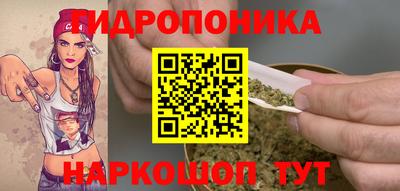 мефедрон Севастополь
