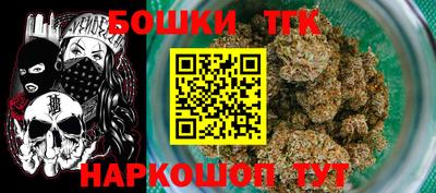 мефедрон Севастополь
