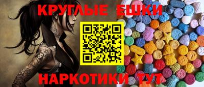 не бодяженный Свободный