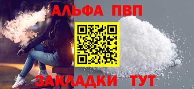не бодяженный Свободный