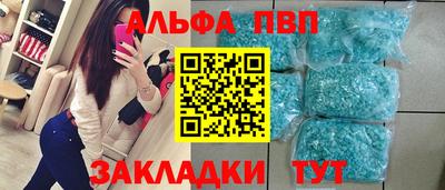 не бодяженный Свободный