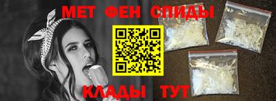 дурь Сланцы