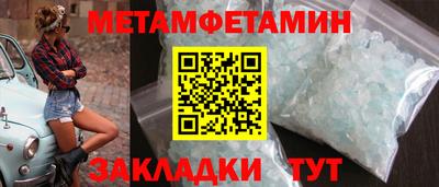 не бодяженный Свободный
