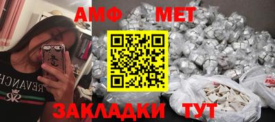 ГАЛЛЮЦИНОГЕННЫЕ ГРИБЫ Северобайкальск