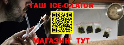 не бодяженный Свободный